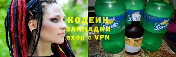 кокаин колумбия Белоозёрский