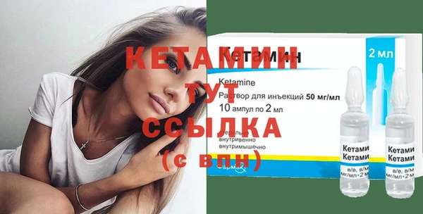 кокаин колумбия Белоозёрский