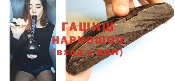 кокаин колумбия Белоозёрский