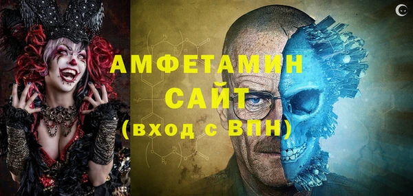apvp Беломорск