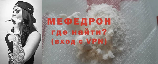 кокаин колумбия Белоозёрский