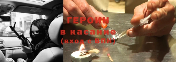 кокаин колумбия Белоозёрский