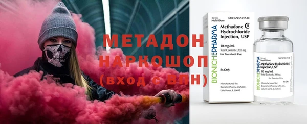 apvp Беломорск