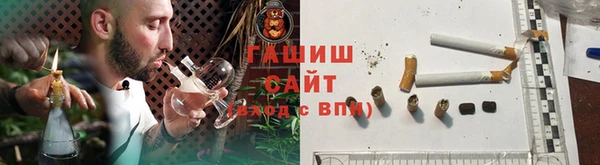 apvp Беломорск