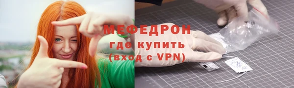 кокаин колумбия Белоозёрский