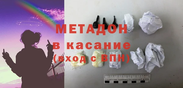 кокаин колумбия Белоозёрский