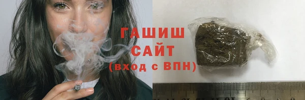 кокаин колумбия Белоозёрский