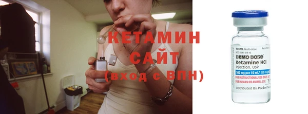 кокаин колумбия Белоозёрский