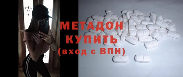apvp Беломорск