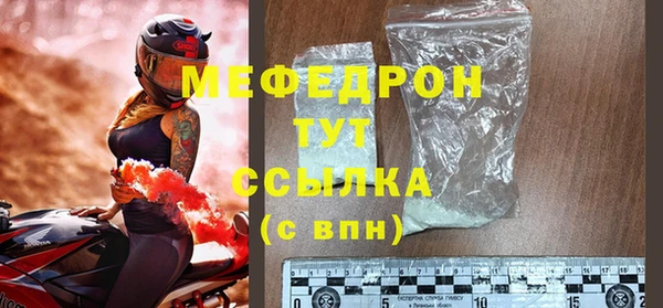 кокаин колумбия Белоозёрский