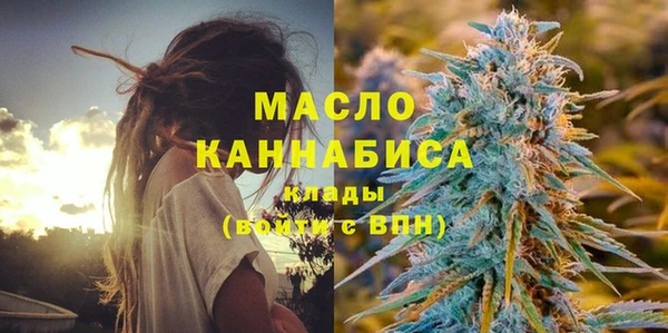 apvp Беломорск