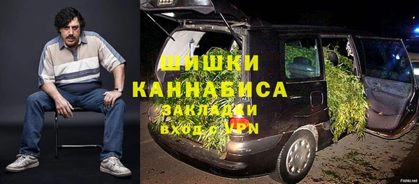 apvp Беломорск