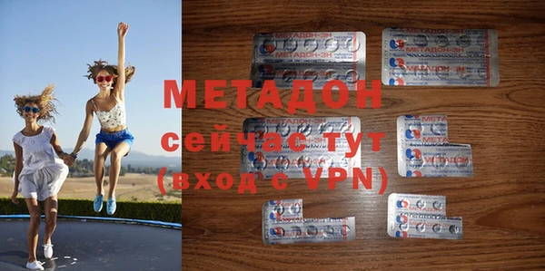apvp Беломорск