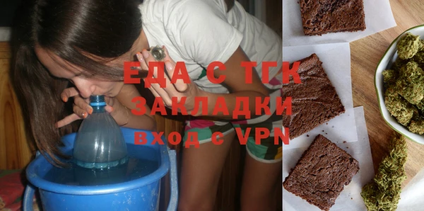 кокаин колумбия Белоозёрский