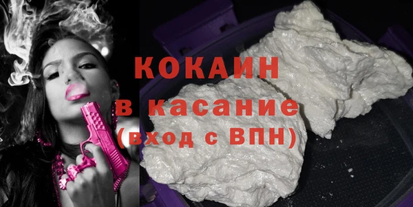 apvp Беломорск
