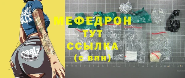 apvp Беломорск