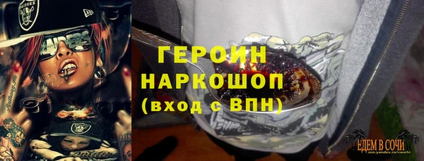 apvp Беломорск
