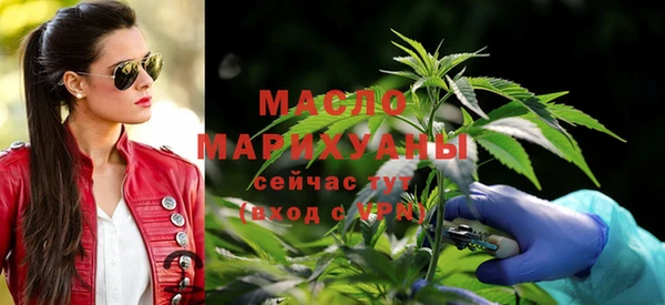 прущие грибы Балабаново