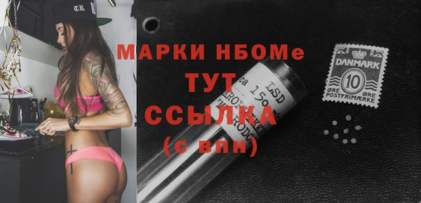кокаин колумбия Белоозёрский