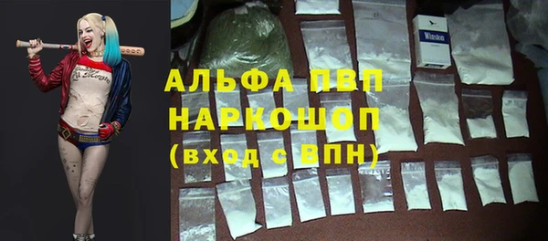 кокаин колумбия Белоозёрский