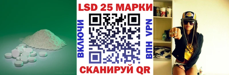 Купить закладки  Томмот  LSD-25 экстази ecstasy 